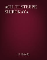 Ach, ti steepe shirokaya TTBB choral sheet music cover